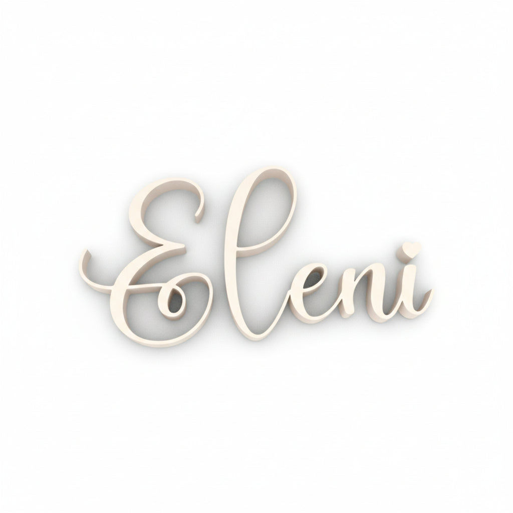 Personalise your space with this elegant script personalised name sign, a custom wall decor piece perfect for bedrooms, nurseries, and aesthetic home styling.