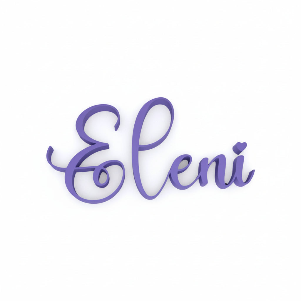 Personalise your space with this elegant script personalised name sign, a custom wall decor piece perfect for bedrooms, nurseries, and aesthetic home styling.