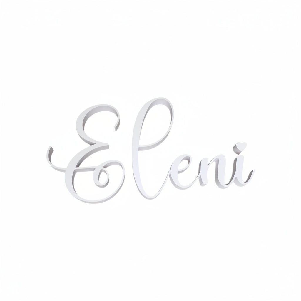 Personalise your space with this elegant script personalised name sign, a custom wall decor piece perfect for bedrooms, nurseries, and aesthetic home styling.