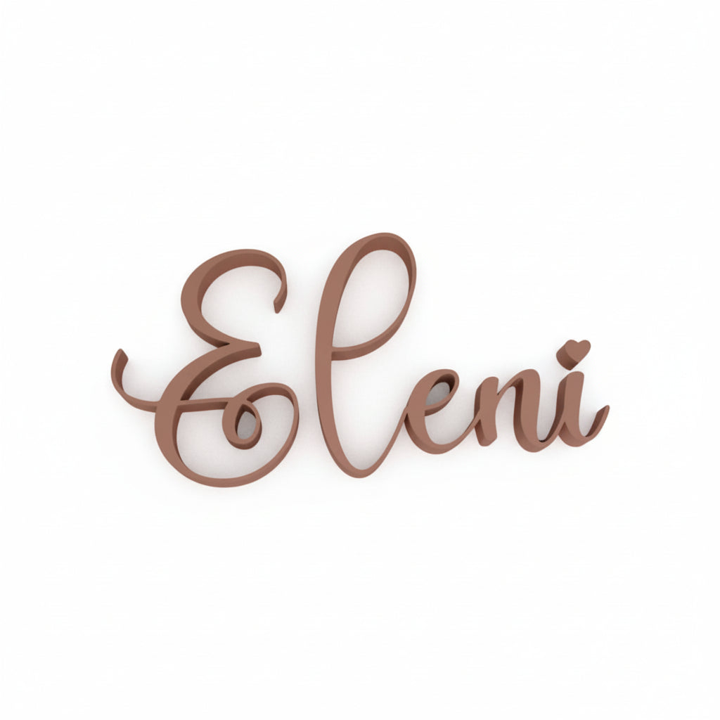 Personalise your space with this elegant script personalised name sign, a custom wall decor piece perfect for bedrooms, nurseries, and aesthetic home styling.